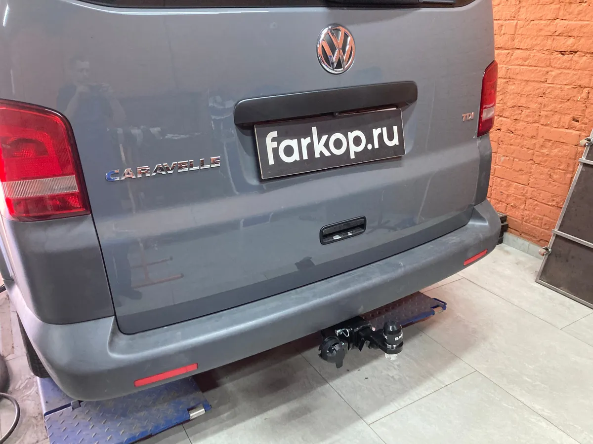 Фаркоп TowRus для Volkswagen Caravelle 2003-2015 269076 в Екатеринбург