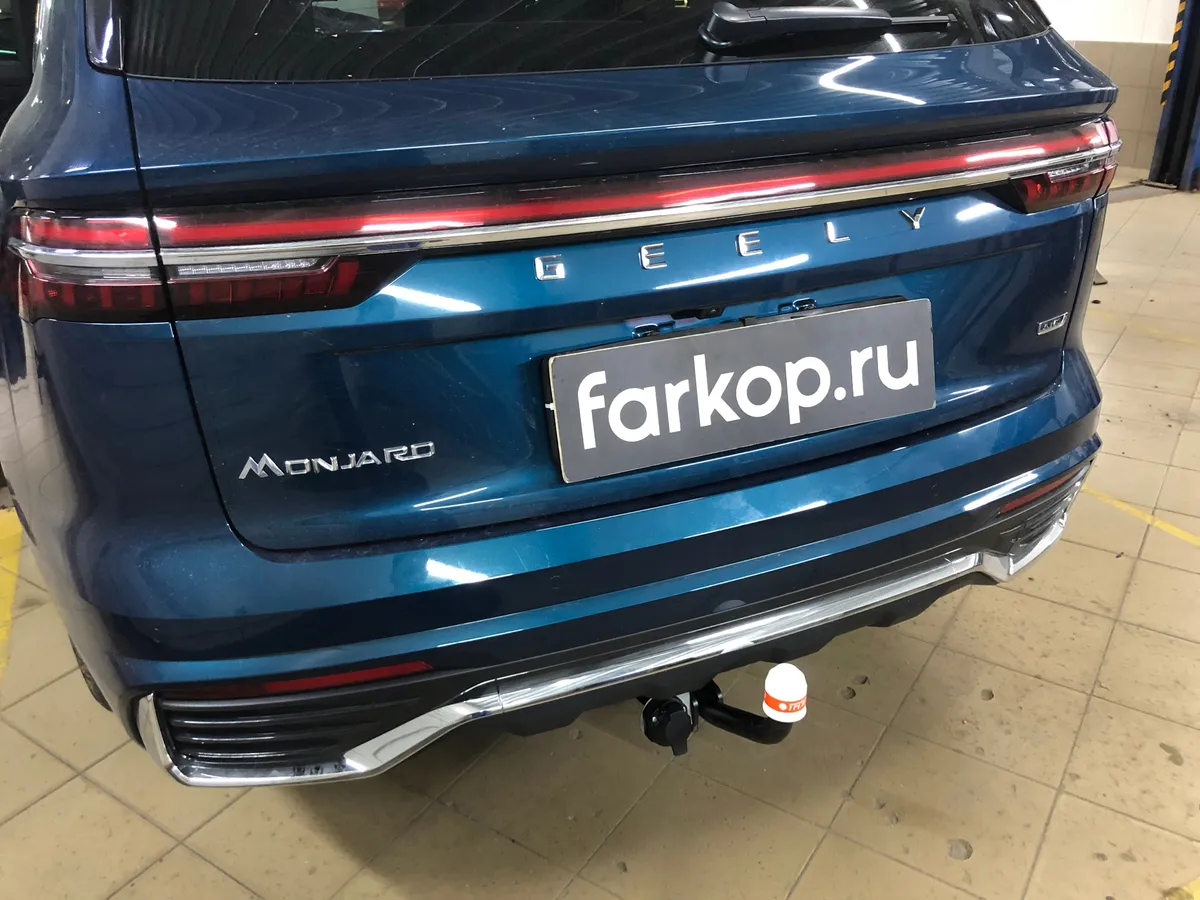 Фаркоп Трейлер для Geely Monjaro 2021- 8011 в Екатеринбург