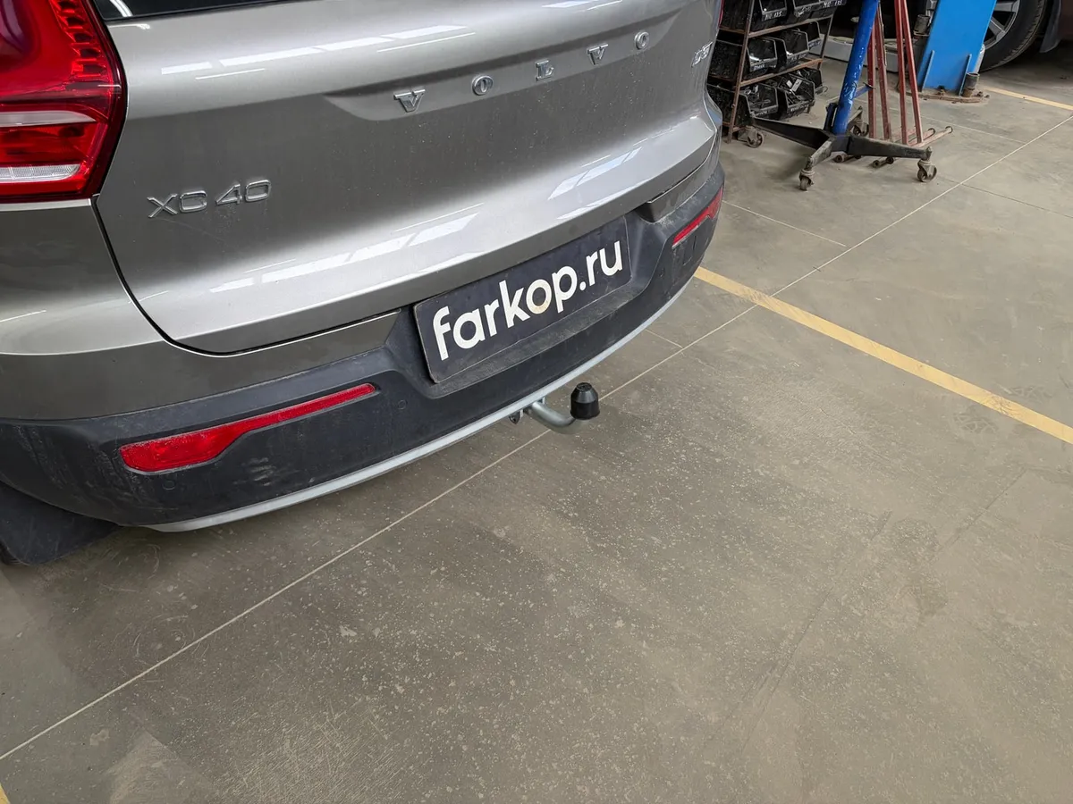 Фаркоп Galia для Volvo XC40 2017- V094A в Екатеринбург