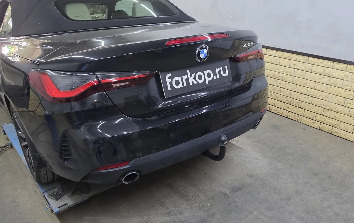 Фаркоп Galia для BMW 4 серия 2020- B025V в Екатеринбург Фаркоп Galia для BMW 4 серия 2020- B025V в Екатеринбург