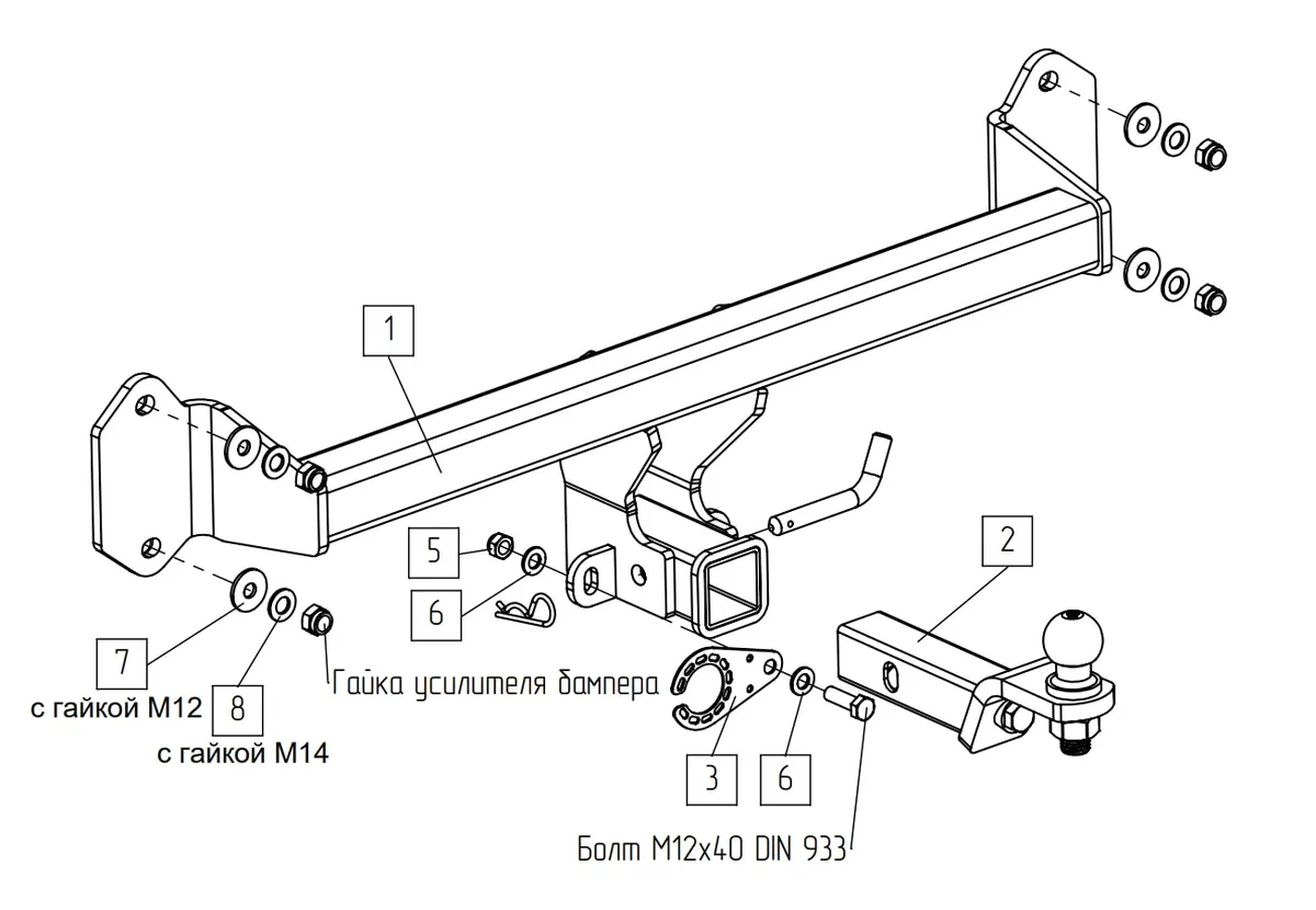 Фаркоп TowRus для BMW iX1 2022- 049113 в Екатеринбург Фаркоп TowRus для BMW iX1 2022- 049113 в Екатеринбург