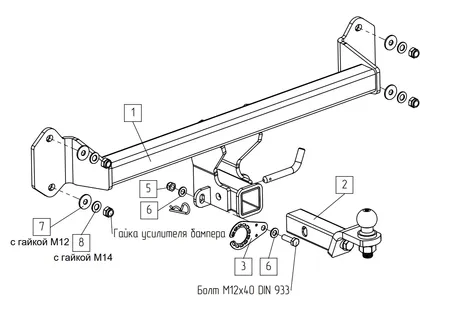 Фаркоп TowRus для BMW iX1 2022-  049113 в Екатеринбург