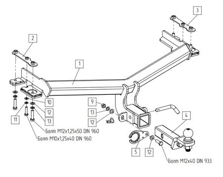 Фаркоп TowRus для GAC GS4 2024- Арт. 299415 299415 в Екатеринбург