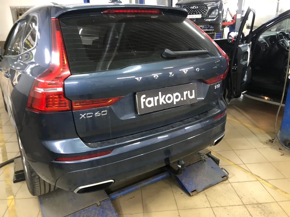 Фаркоп Galia для Volvo XC60 2017- V083V в Екатеринбург