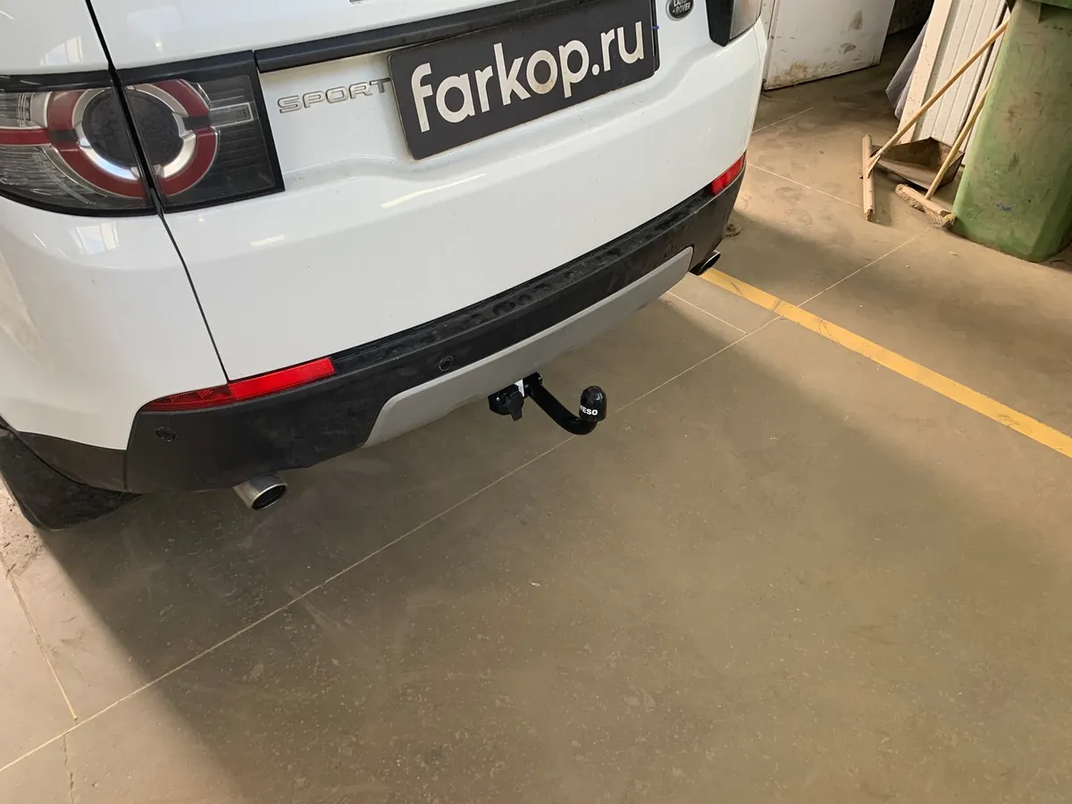 Фаркоп Oris для Land Rover Discovery Sport 2015-2019 (5 мест, запаска в багажнике) Арт. 7354-A 7354-A в Екатеринбург Фаркоп Oris для Land Rover Discovery Sport 2015-2019 (5 мест, запаска в багажнике) Арт. 7354-A 7354-A в Екатеринбург