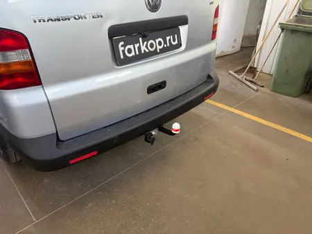 Фаркоп Трейлер для Volkswagen Transporter 2003-2015 9181 в Екатеринбург