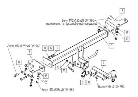 Фаркоп TowRus для Suzuki Grand Vitara 2005-2015  239444 в Екатеринбург
