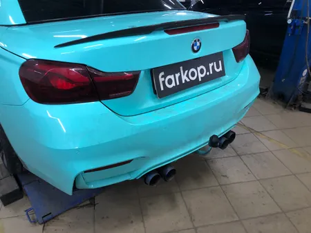 Фаркоп Galia для BMW 4 серия 2013-2020 B021A в Екатеринбург