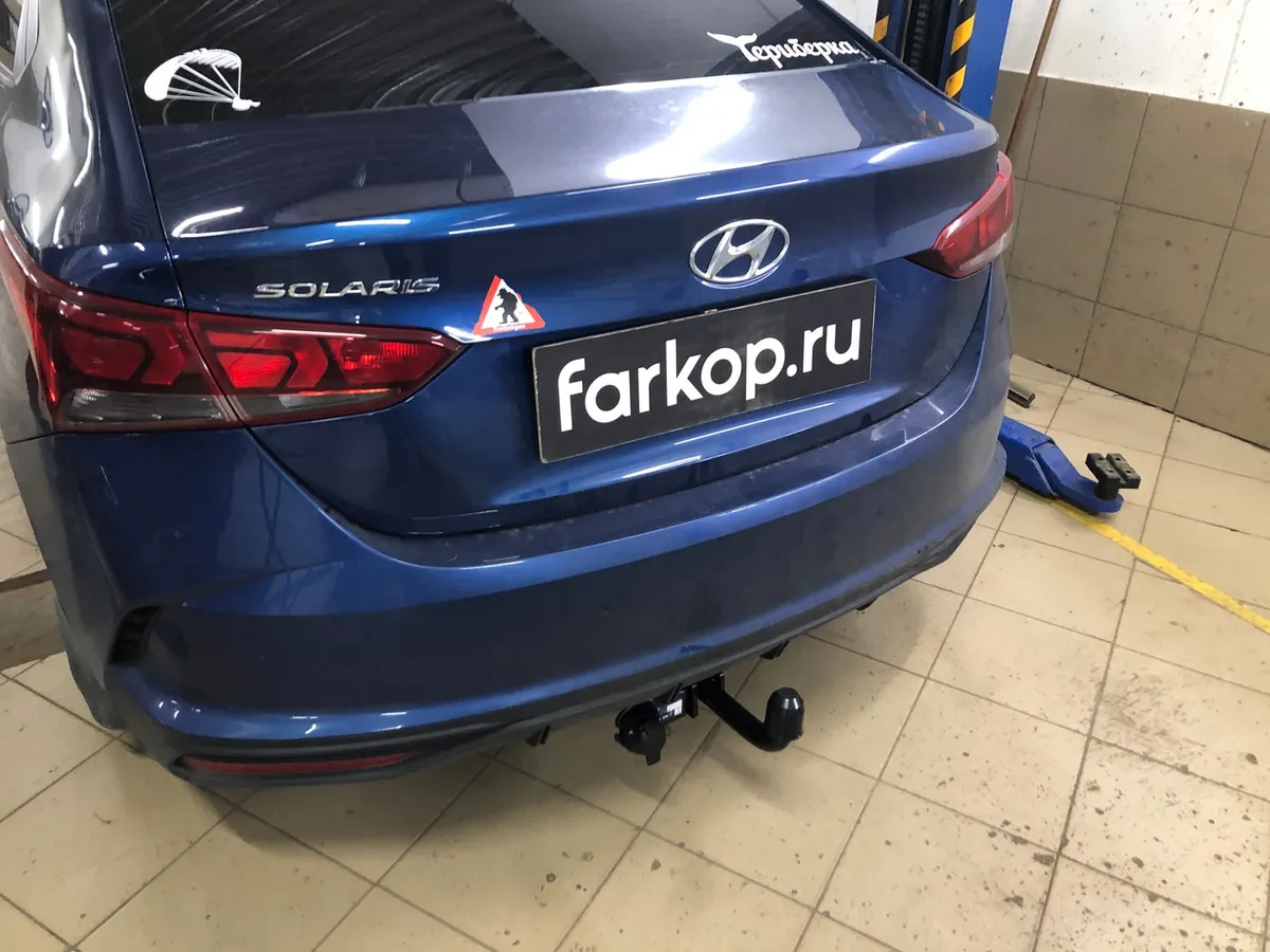 Фаркоп Berg для Hyundai Solaris 2017- F.2311.001 в Екатеринбург