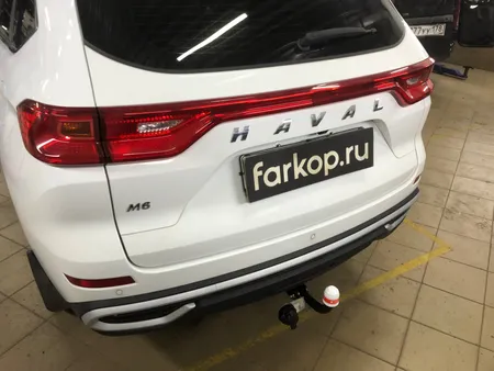 Фаркоп Трейлер для Haval M6 2017- 8121 в Екатеринбург