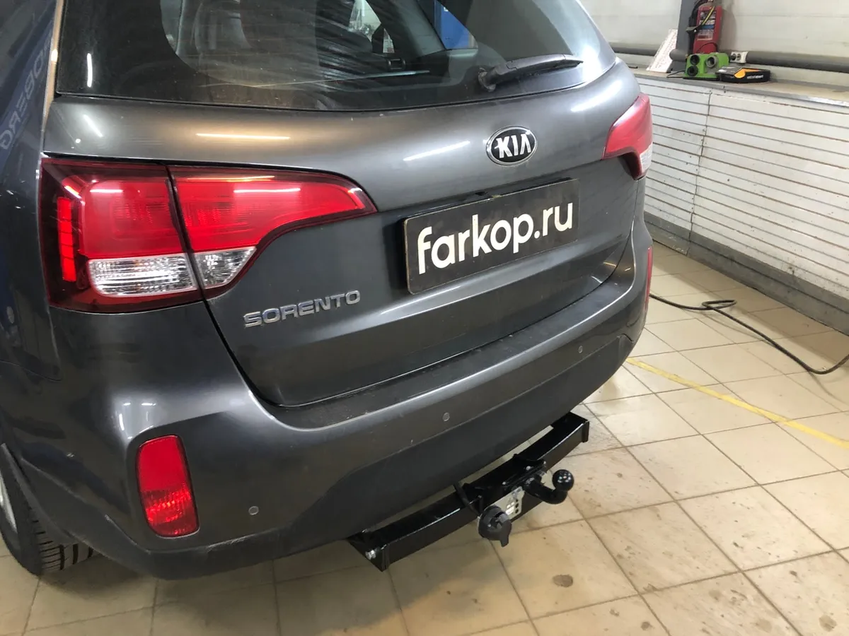 Фаркоп Лидер Плюс для Kia Sorento 2012-2021 H224-FC в Екатеринбург
