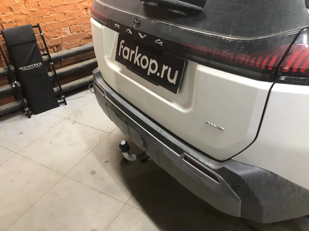 Фаркоп Galia для Toyota RAV4 2025- T072C в Екатеринбург Фаркоп Galia для Toyota RAV4 2025- T072C в Екатеринбург