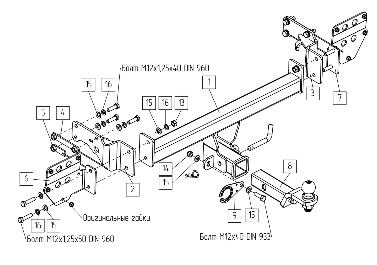 Фаркоп TowRus для EXEED Exlantix ET 04.2025- Арт. 119274 119274 в Екатеринбург